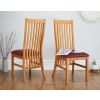 Solid Oak Red Leather Lichfield Assembled Dining Chair - 10% OFF SUMMER SALE - 2