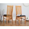 Riga 1.8m Oak Dining Table 8 Lichfield Brown Leather Chairs Set - 7 Riga 1.8m Oak Dining Table 8 Lichfield Brown Leather Chairs Set - 7