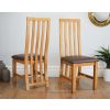 Dorchester Slatted Back Oak Dining Chair Brown Leather Pad - SPRING MEGA DEAL - 5 LEFT IN STOCK - 2
