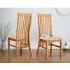 Lichfield Cream Leather Solid Oak Dining Room Chair - 30% OFF CODE FLASH - 2