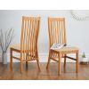Lichfield Cream Leather Solid Oak Dining Room Chair - 10% OFF SPRING SALE - 2