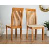 Westfield Solid Oak Chair Cream Leather - 10% OFF SPRING SALE - 2